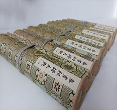 长阳春画全集之春画秘谱大观-中国古代春宫绘画全集